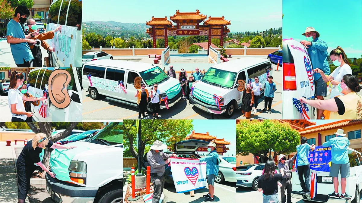 美國245年國慶 西來寺花車同慶