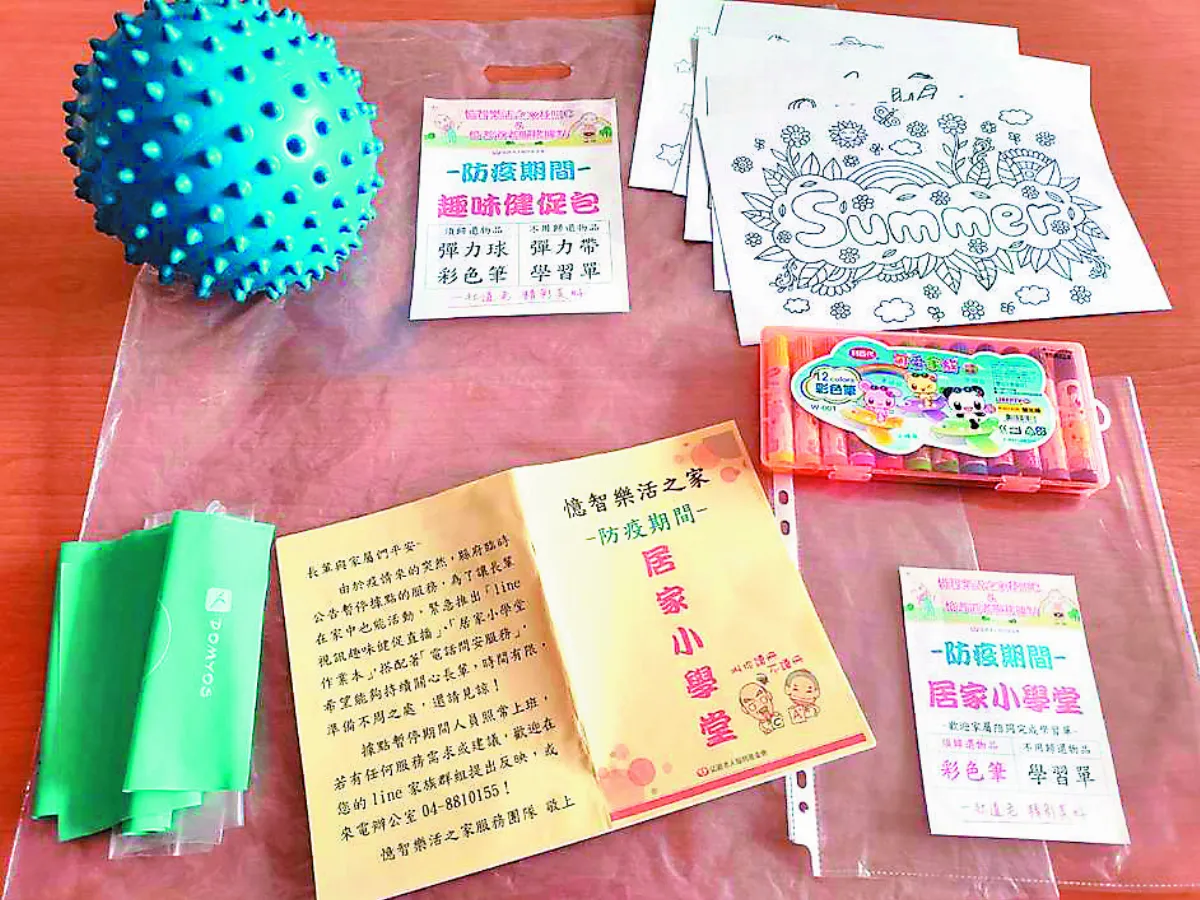 安撫宅情緒 長輩熱愛福幫達百寶箱