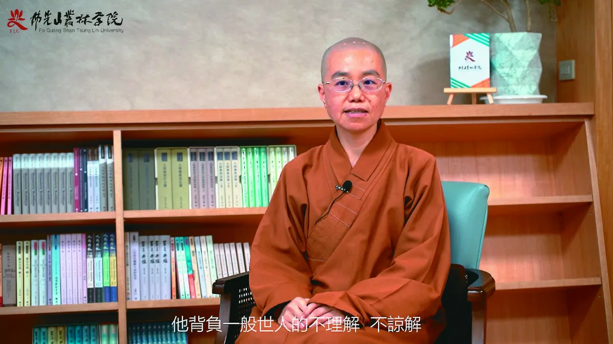 叢林風光 遇見叢林 找到生命的自己