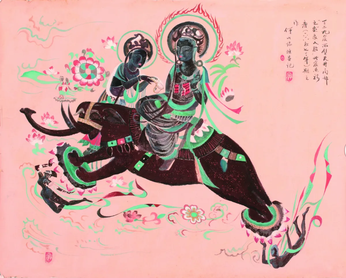 十種幸福之道 佛說妙慧童女經 29／結語 佛法的妙心巧慧