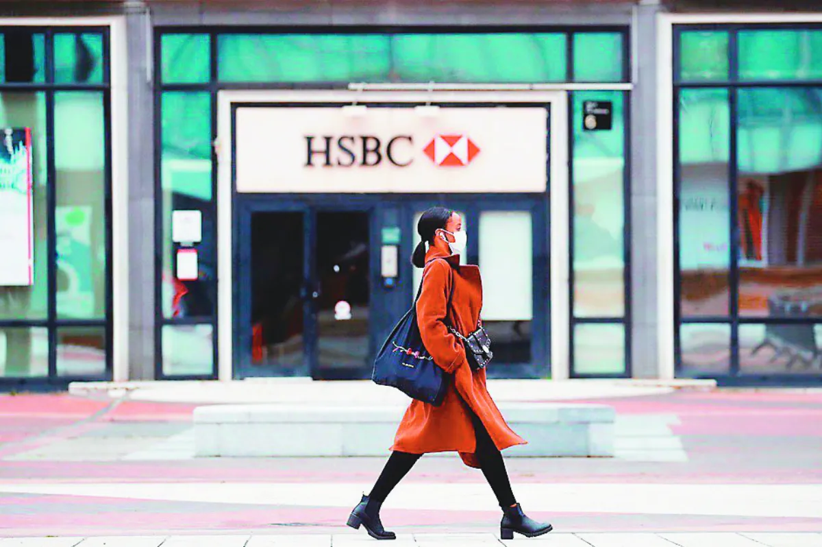 英國  匯豐出售法國零售業務  估虧損30億美元