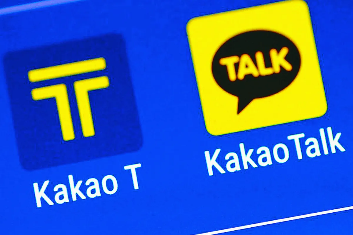 南韓   Kakao市值衝1.8兆 晉全國第5大企業