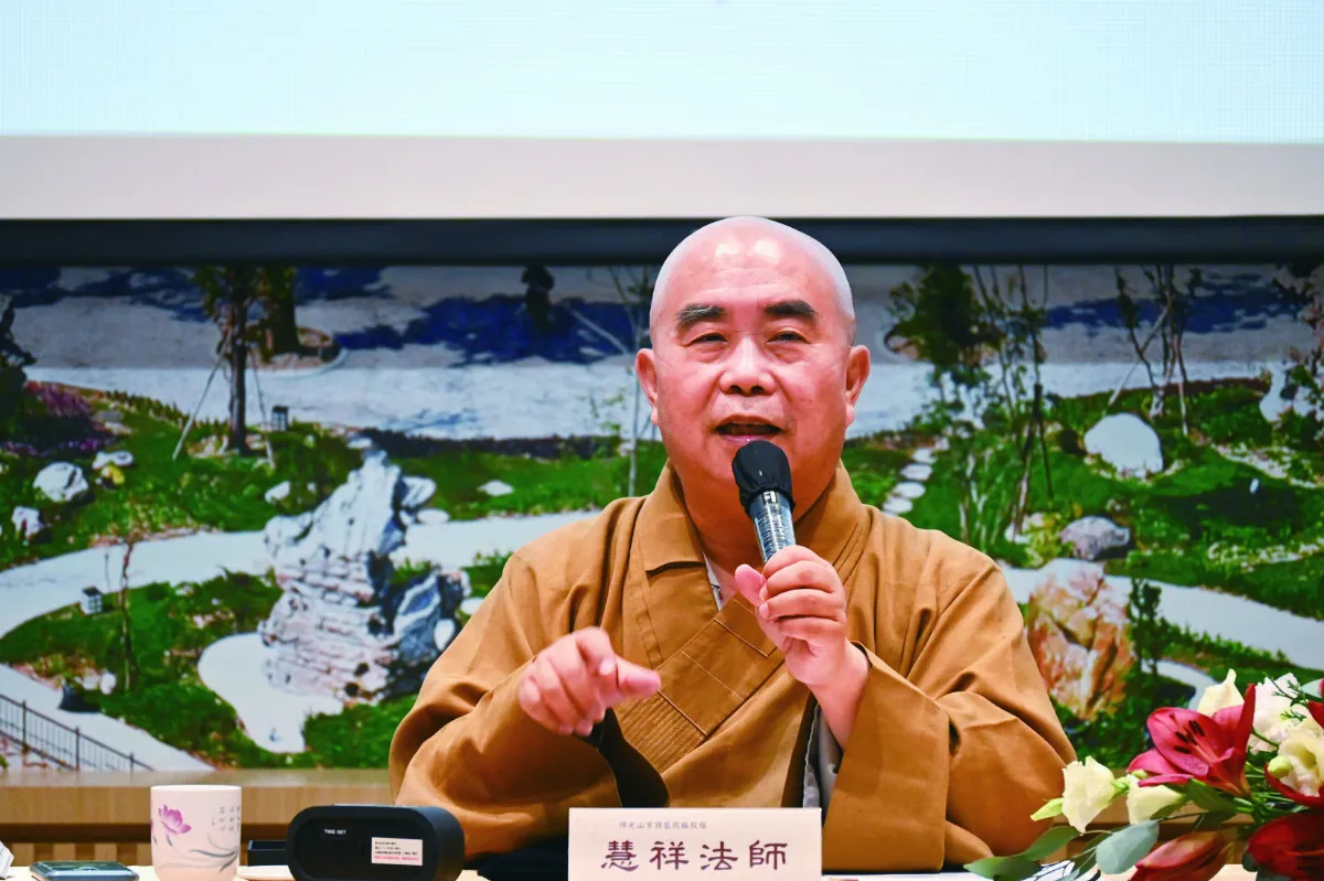 般若的生活