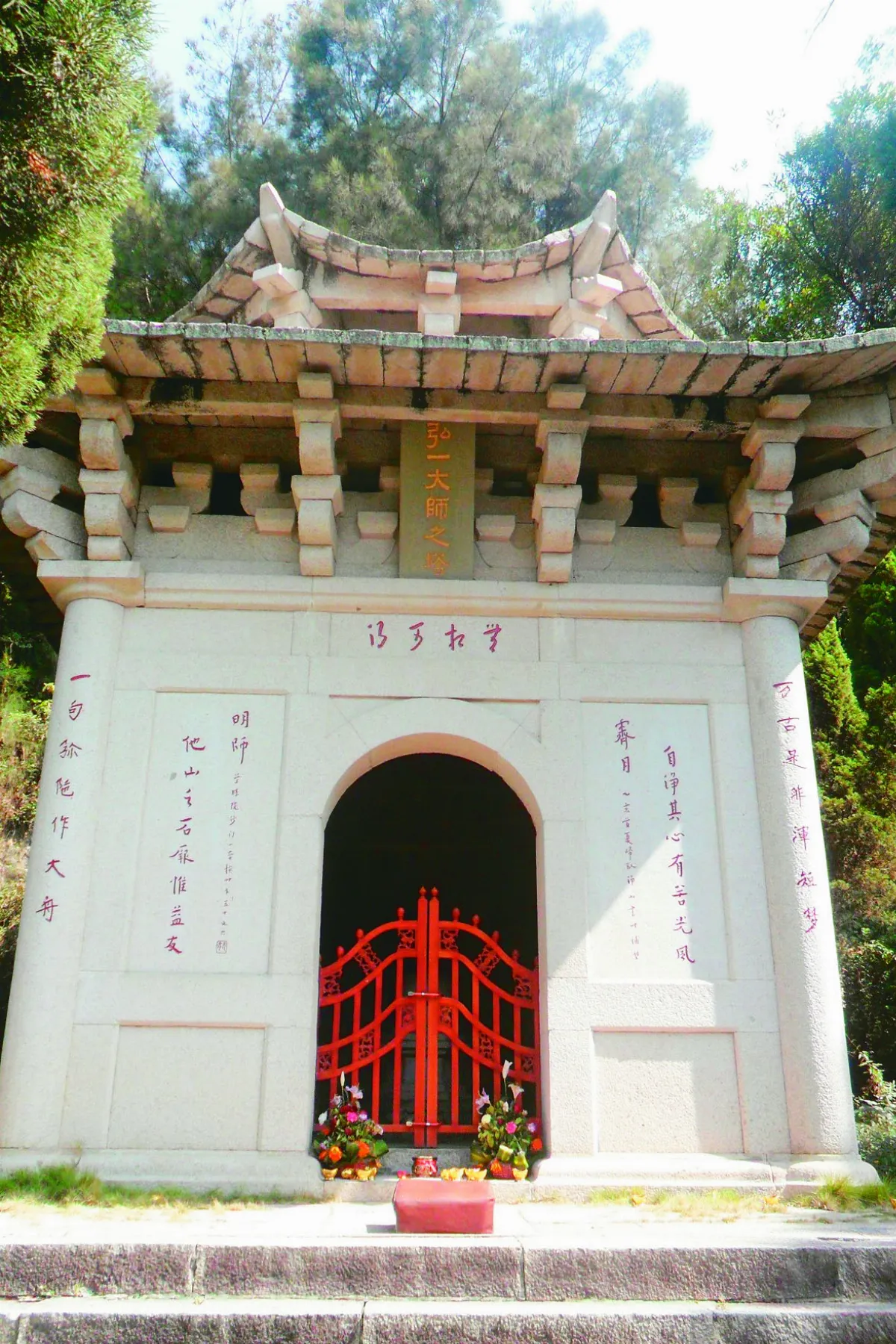 【大江南北】 清源諸塔