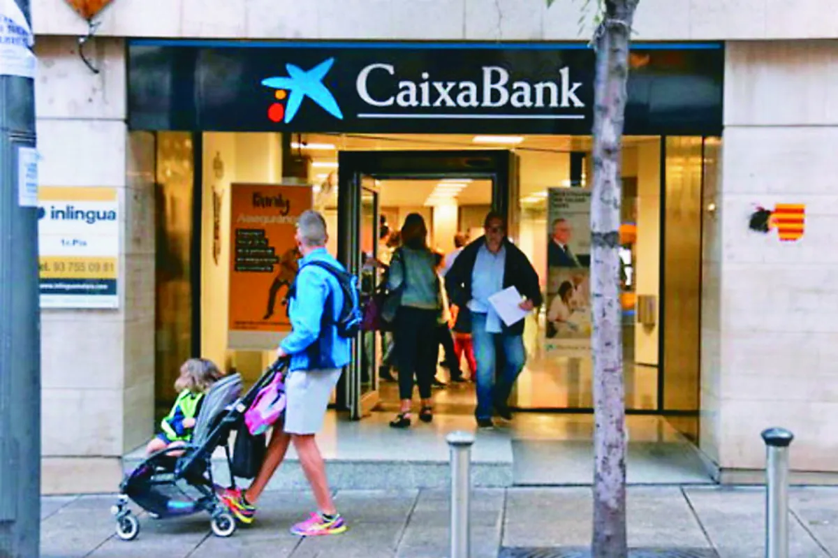 星球大小事 西班牙 難擋網銀趨勢 凱克薩關1500家分行