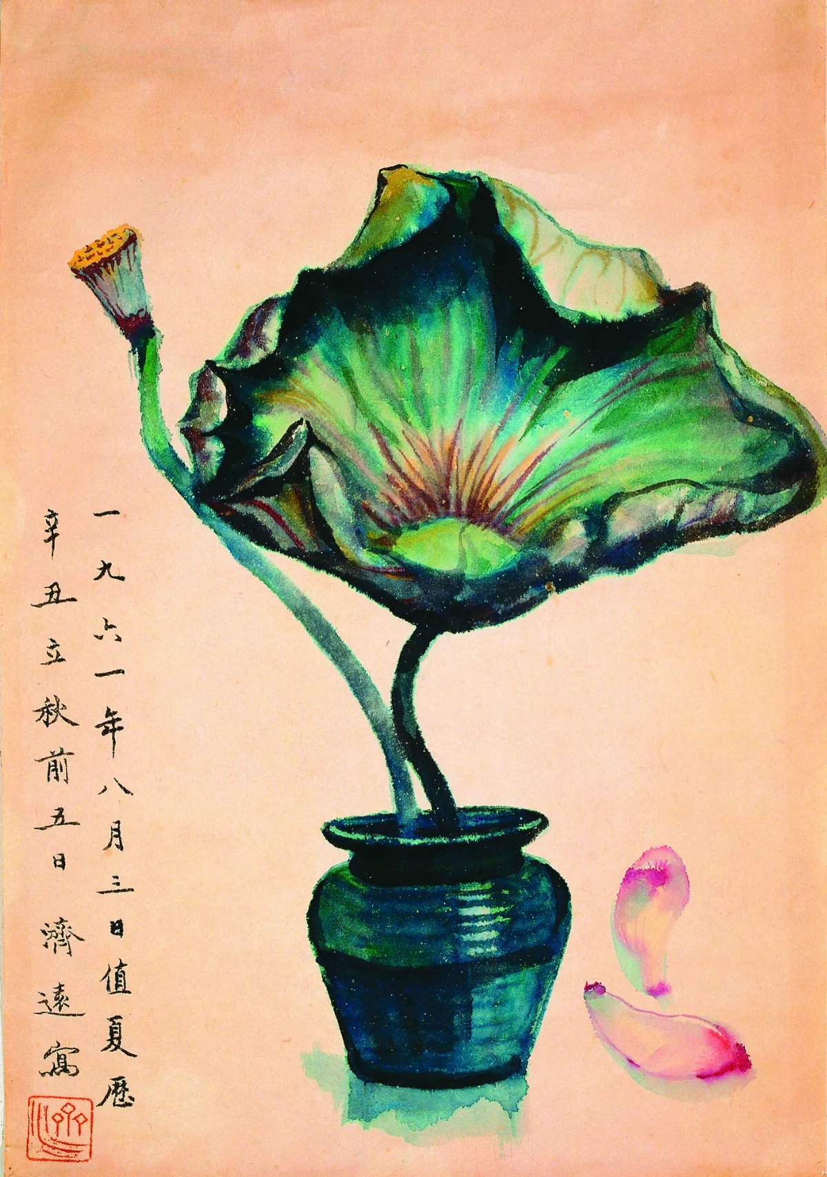 佛陀紀念館10周年 人間池塘．海線絲路