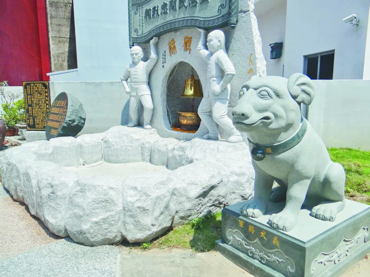 北港義民廟 造首座狗狗許願池