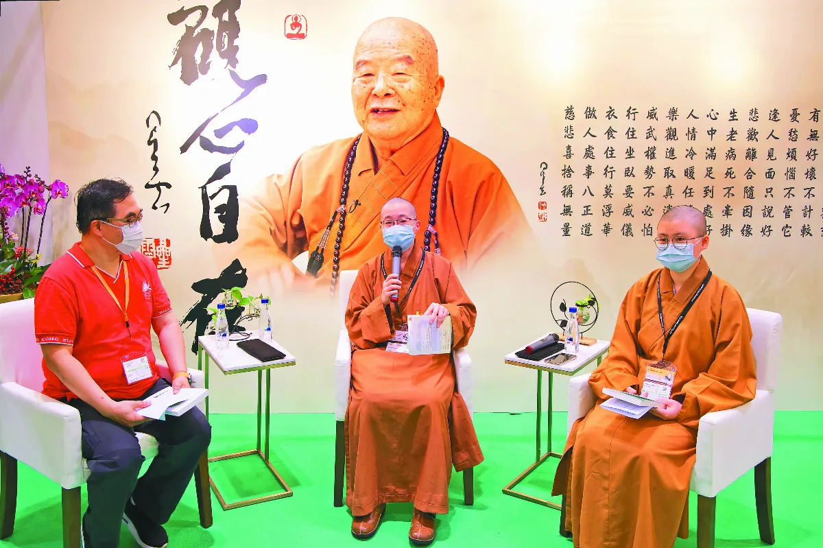 香港書展 大師著作潤澤心田