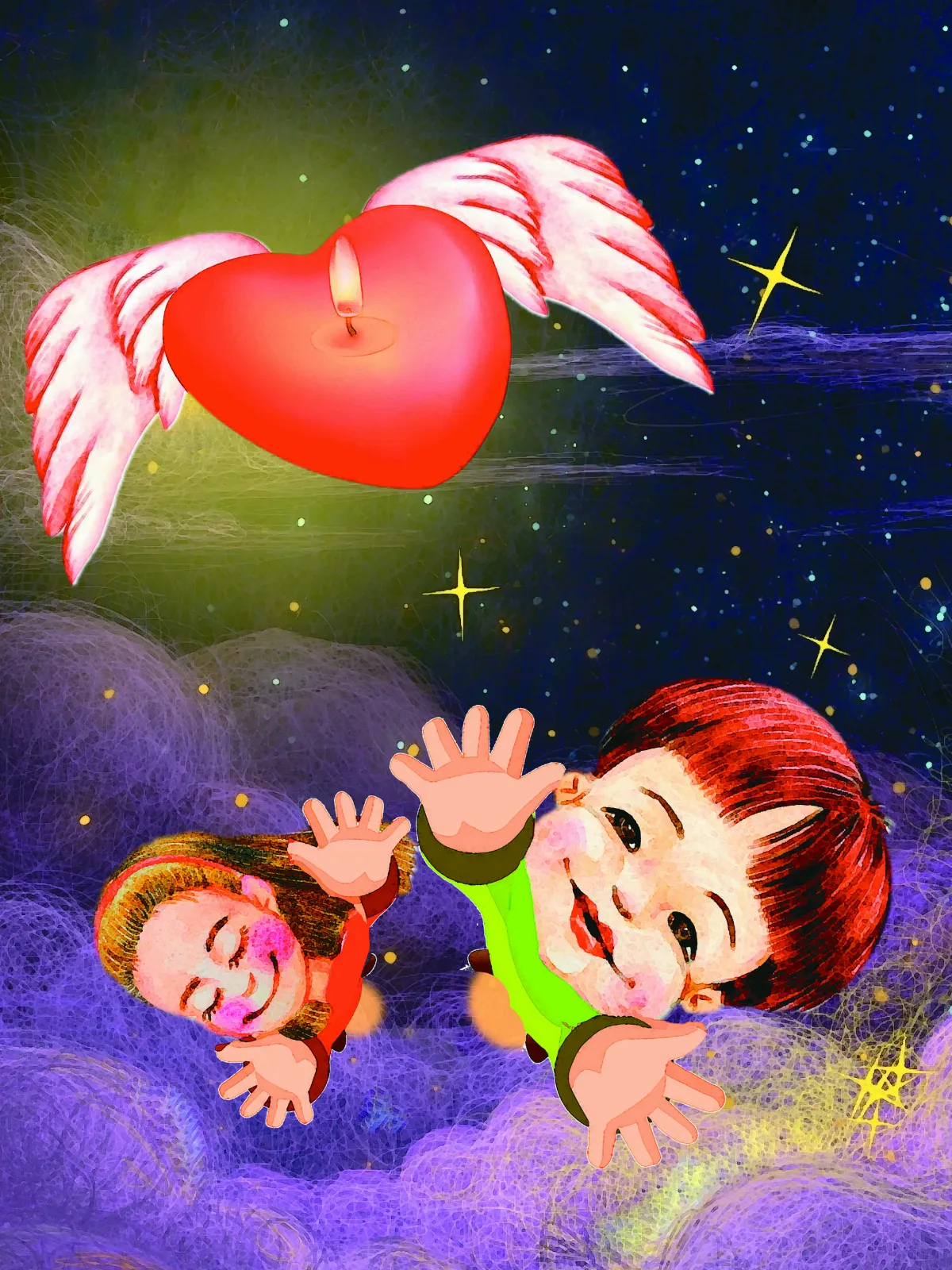 人間有愛  認真， 別人就會當真