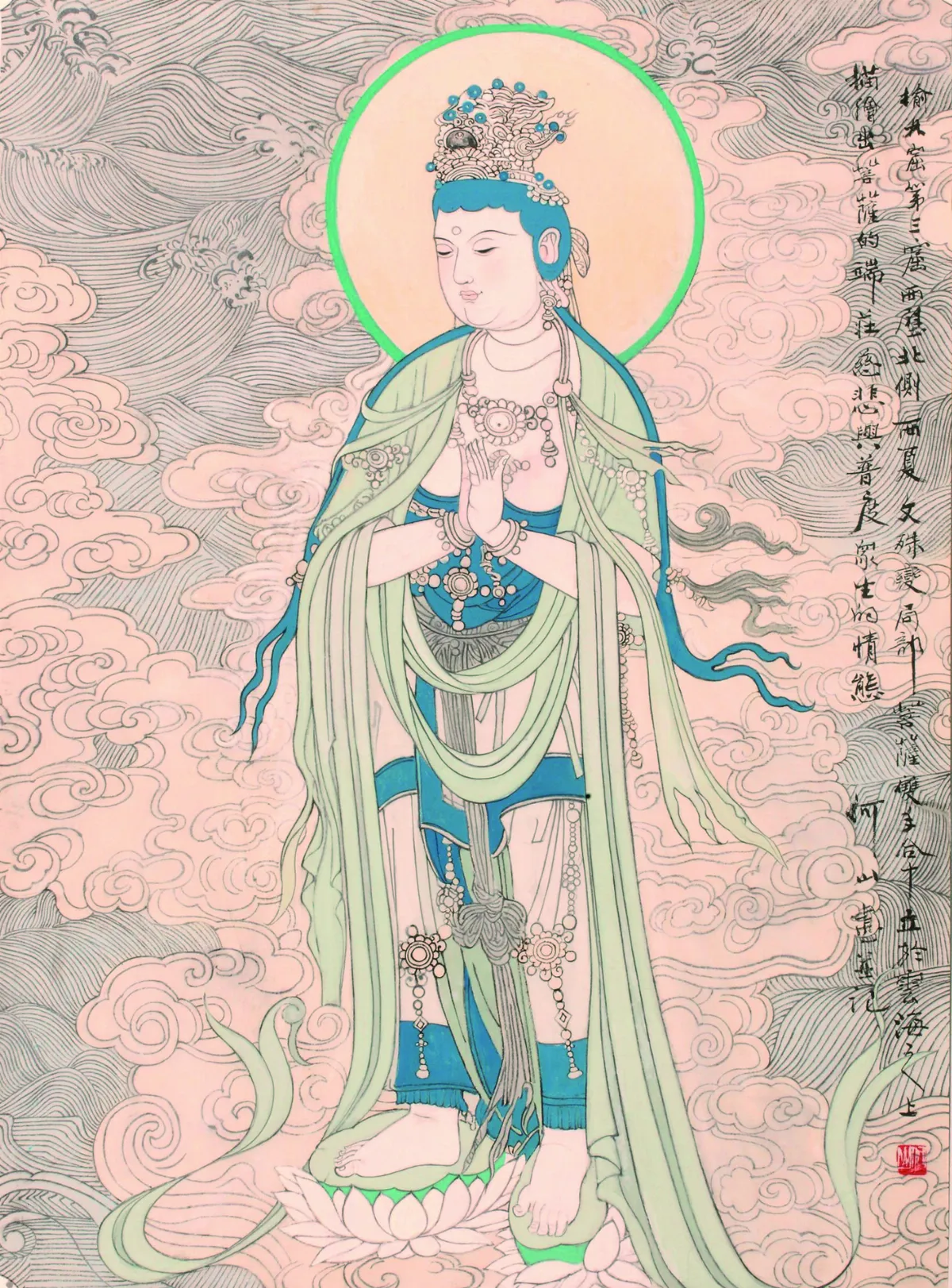 十種幸福之道 勝鬘夫人十大受 3 欣賞世間萬物 享有比占有更寶貴