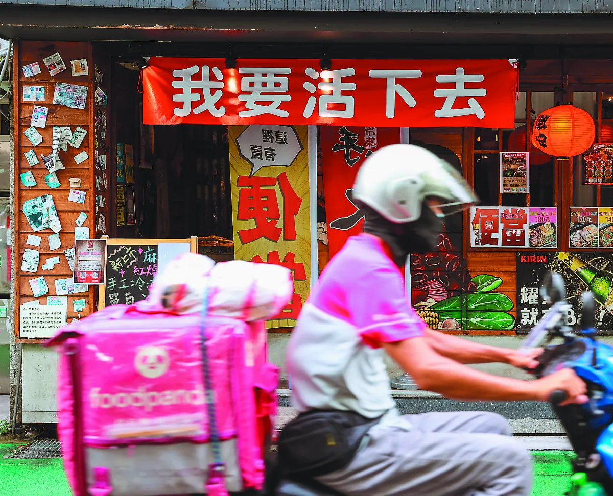 餐飲零售 衰退創新高