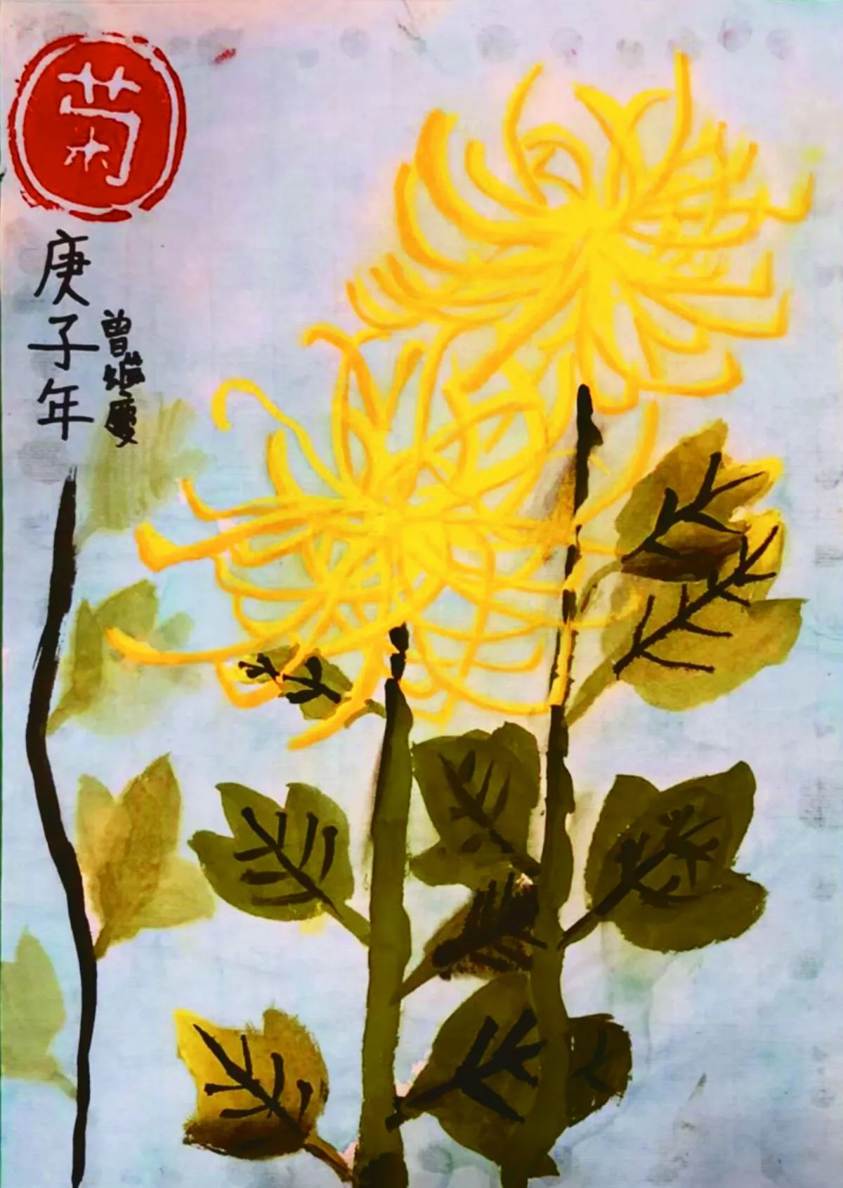 快樂塗鴉簿 盛開的菊花