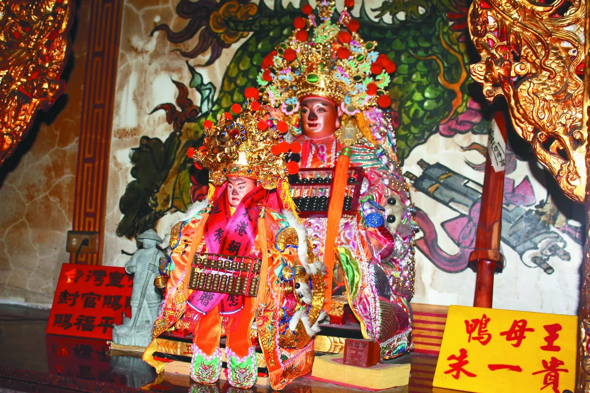 【民間史話】 鴨母王傳奇