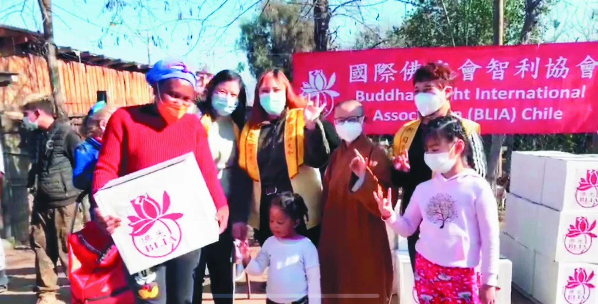 抗疫助糧 智利佛光人寒冬送暖