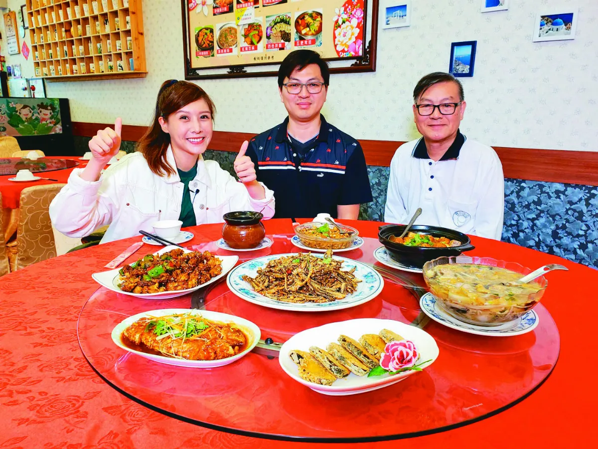 優質電視選 《幸福食光》