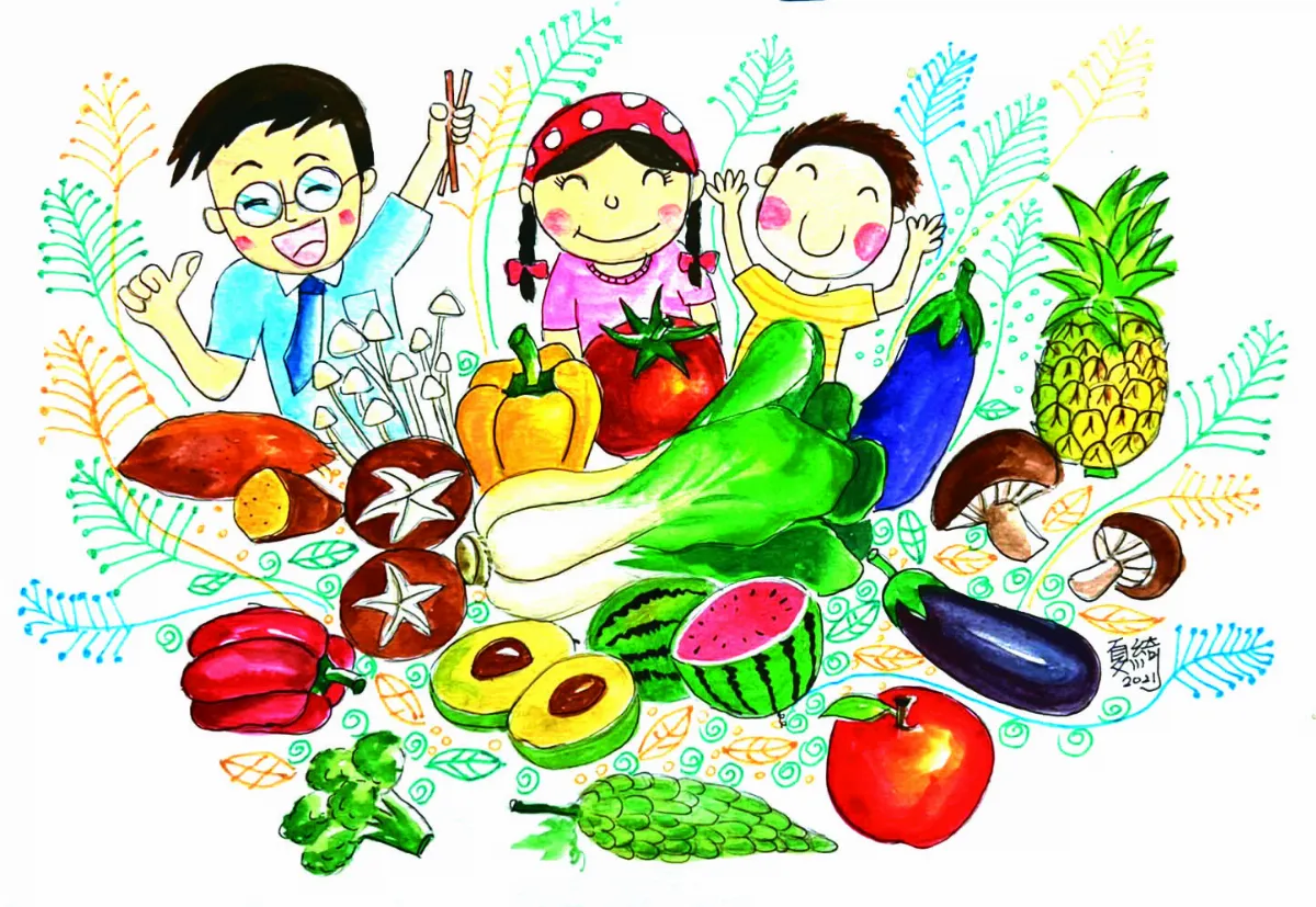 健康兒童 天天五蔬果 健康有活力