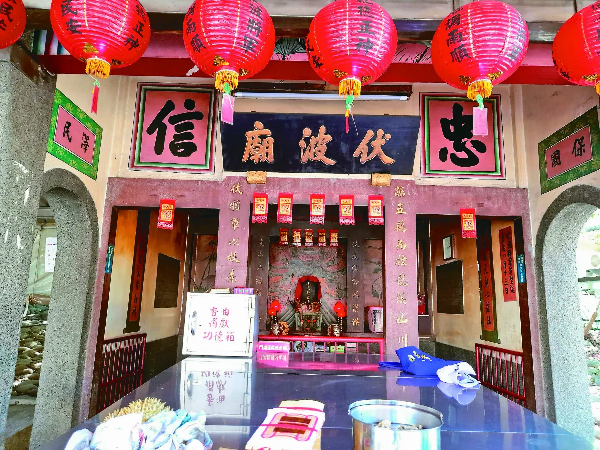 【民間史話】 伏波廟