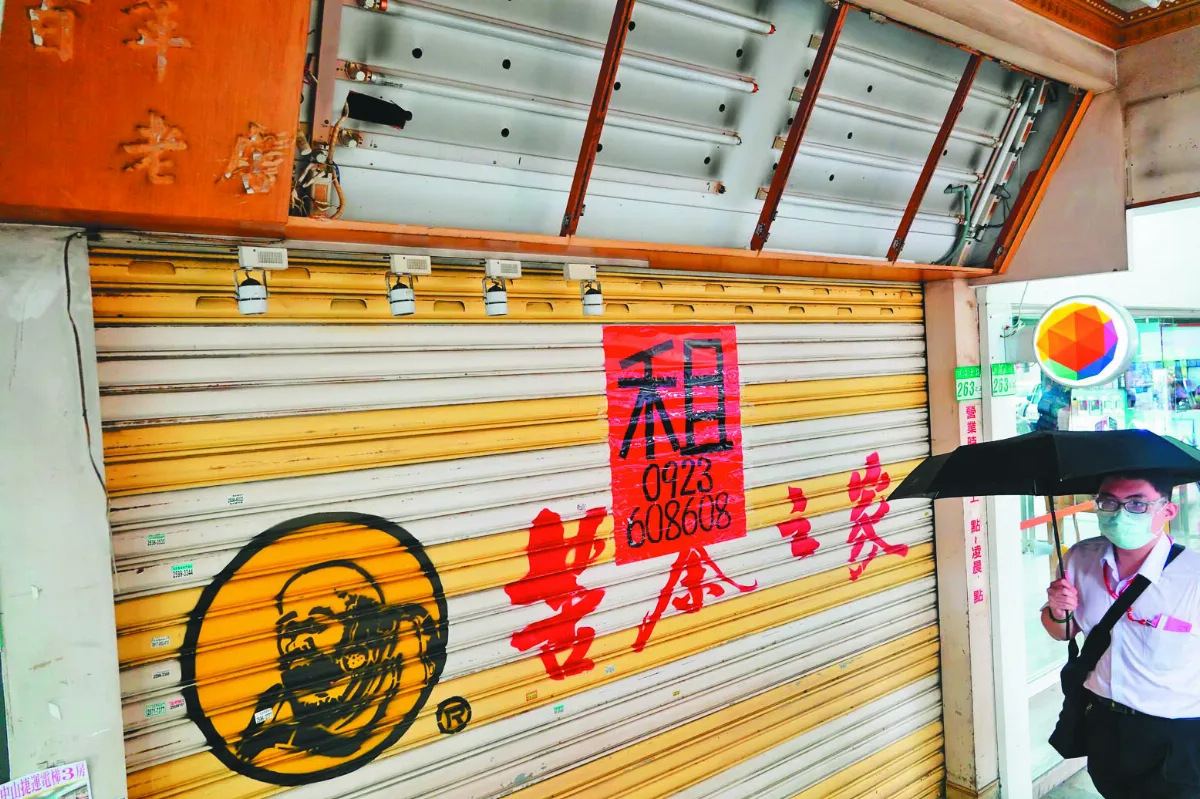 5倍券 擬增3張千元券