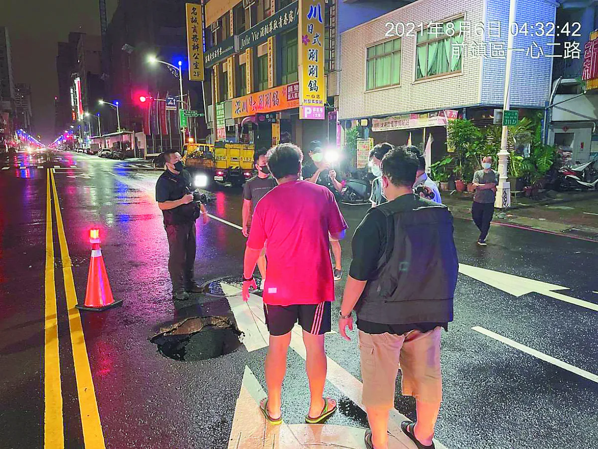 6天現5坑  高雄淪天坑之城