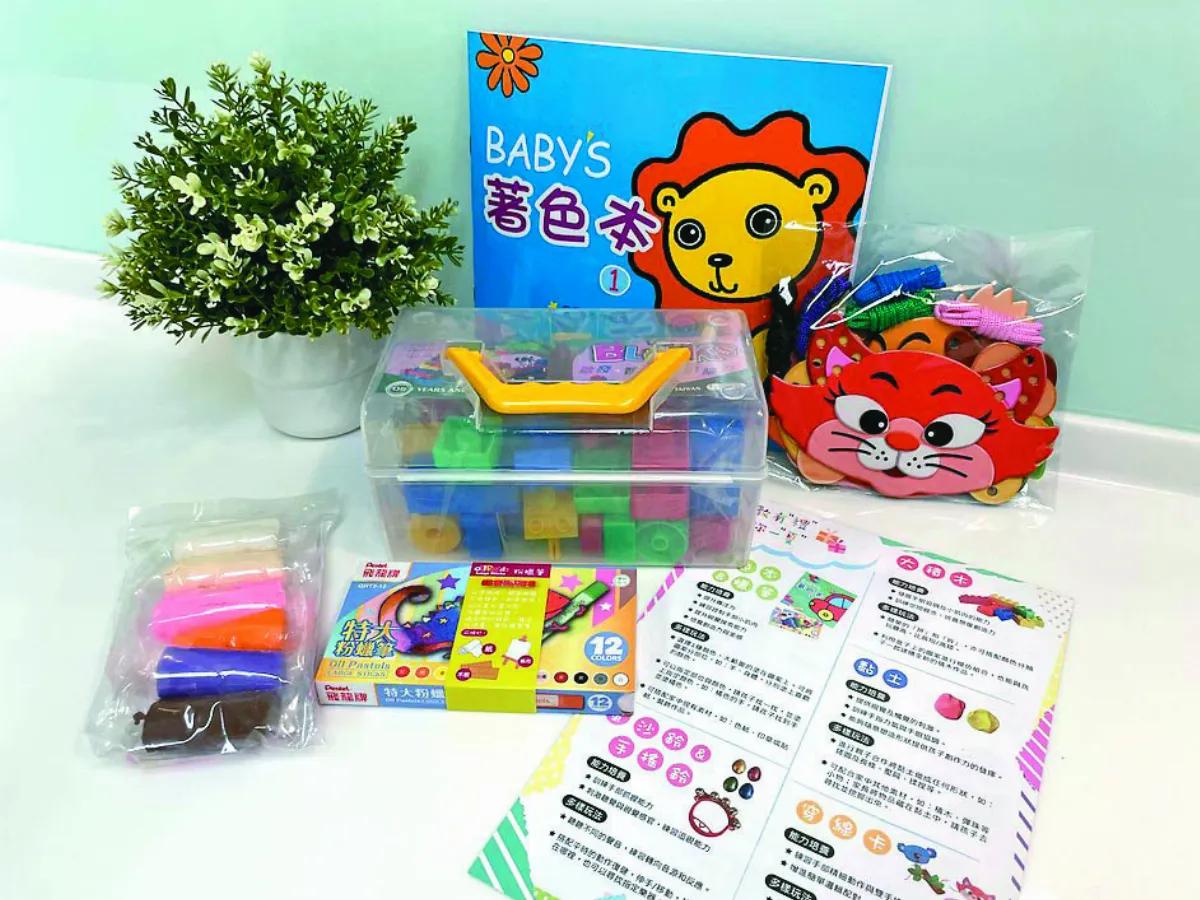 學習箱激發潛能 慢飛天使玩中學