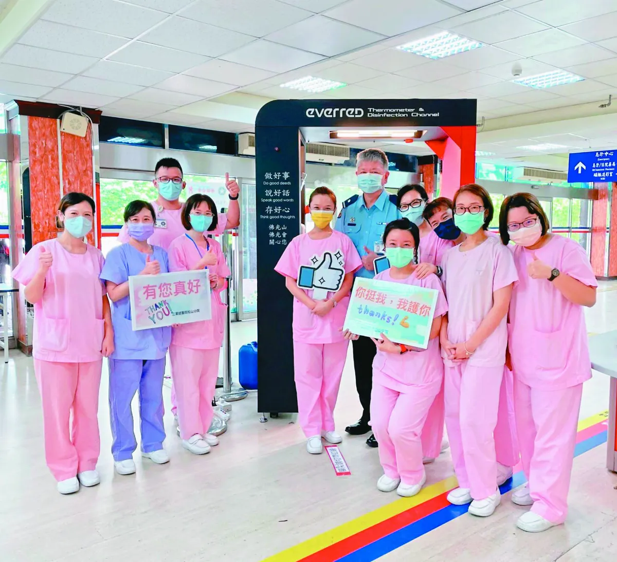 守護北市、宜蘭 佛光會贈防疫門