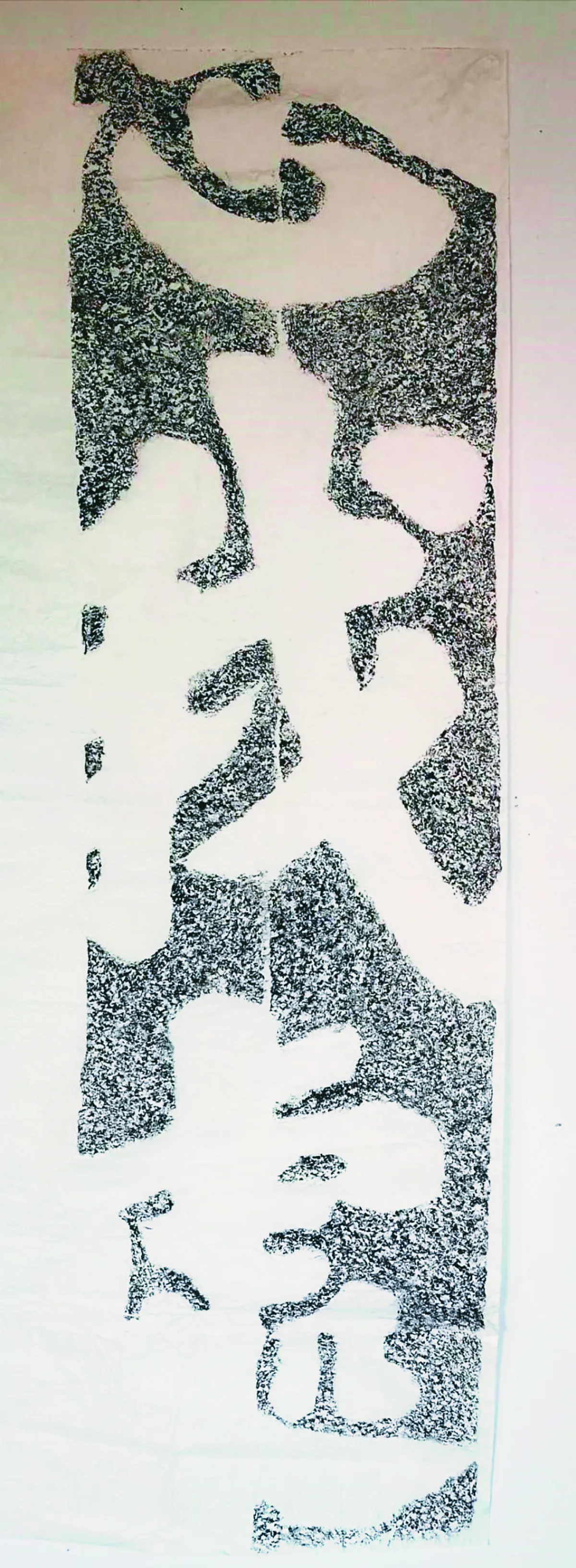 【人物春秋】一代奇人李九我