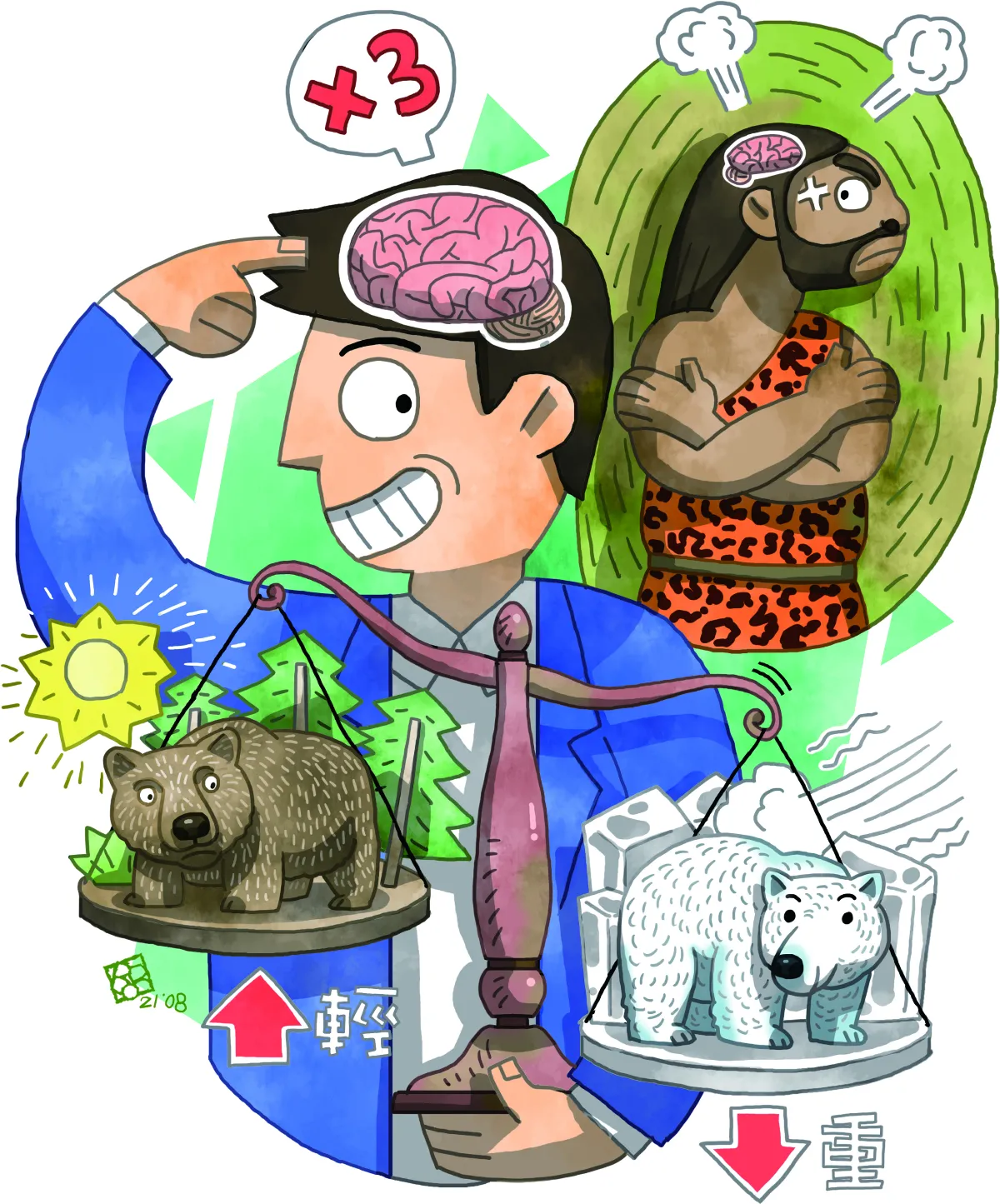 科學尬新聞 你比祖先高大 恐拜氣候所賜