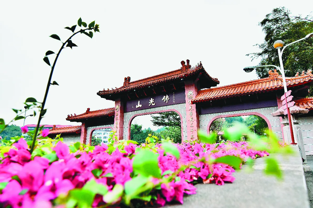 隨堂開示錄─青年勉勵 18 我們要學習什麼 6-5