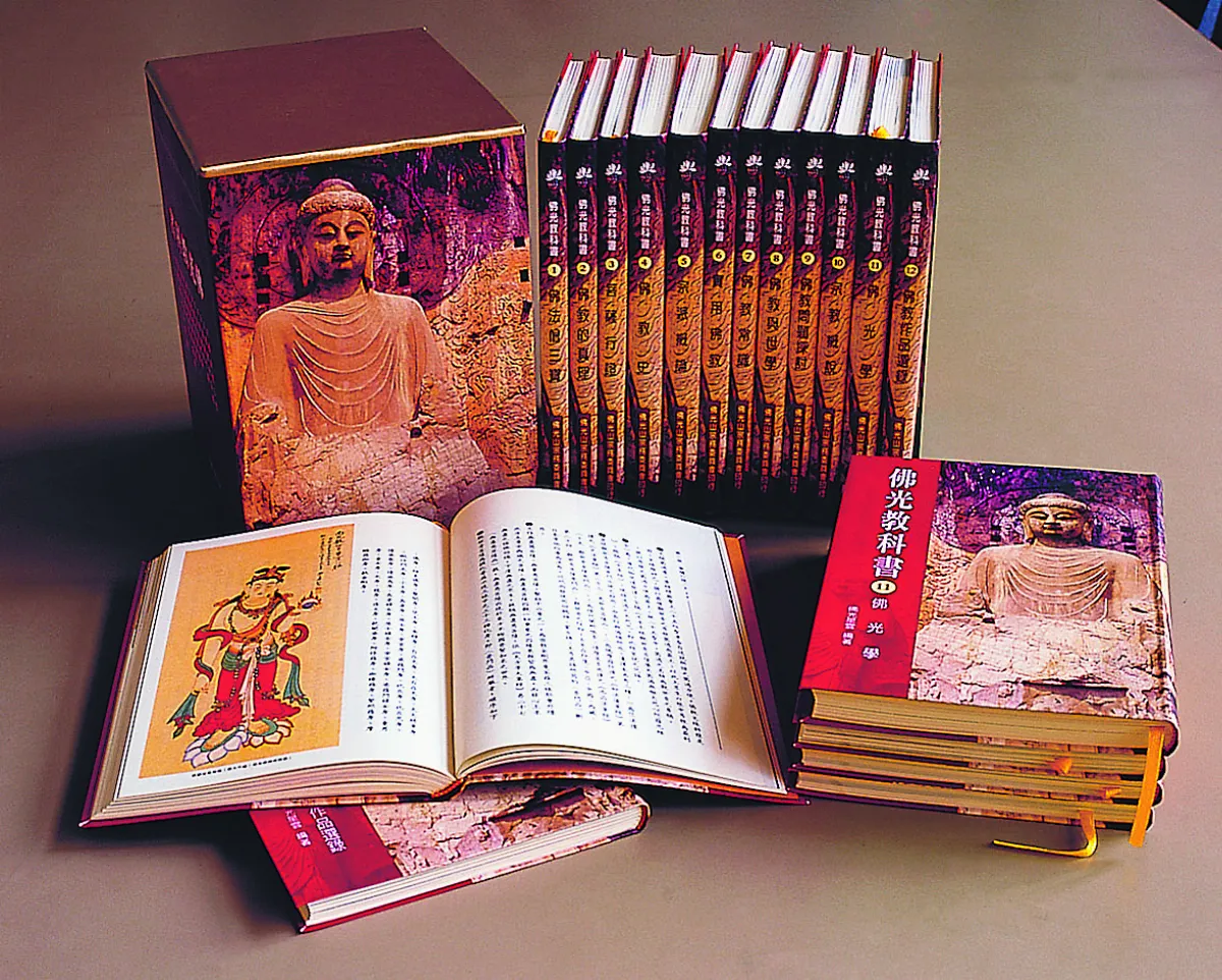 隨堂開示錄─青年勉勵 18 我們要學習什麼 6-5