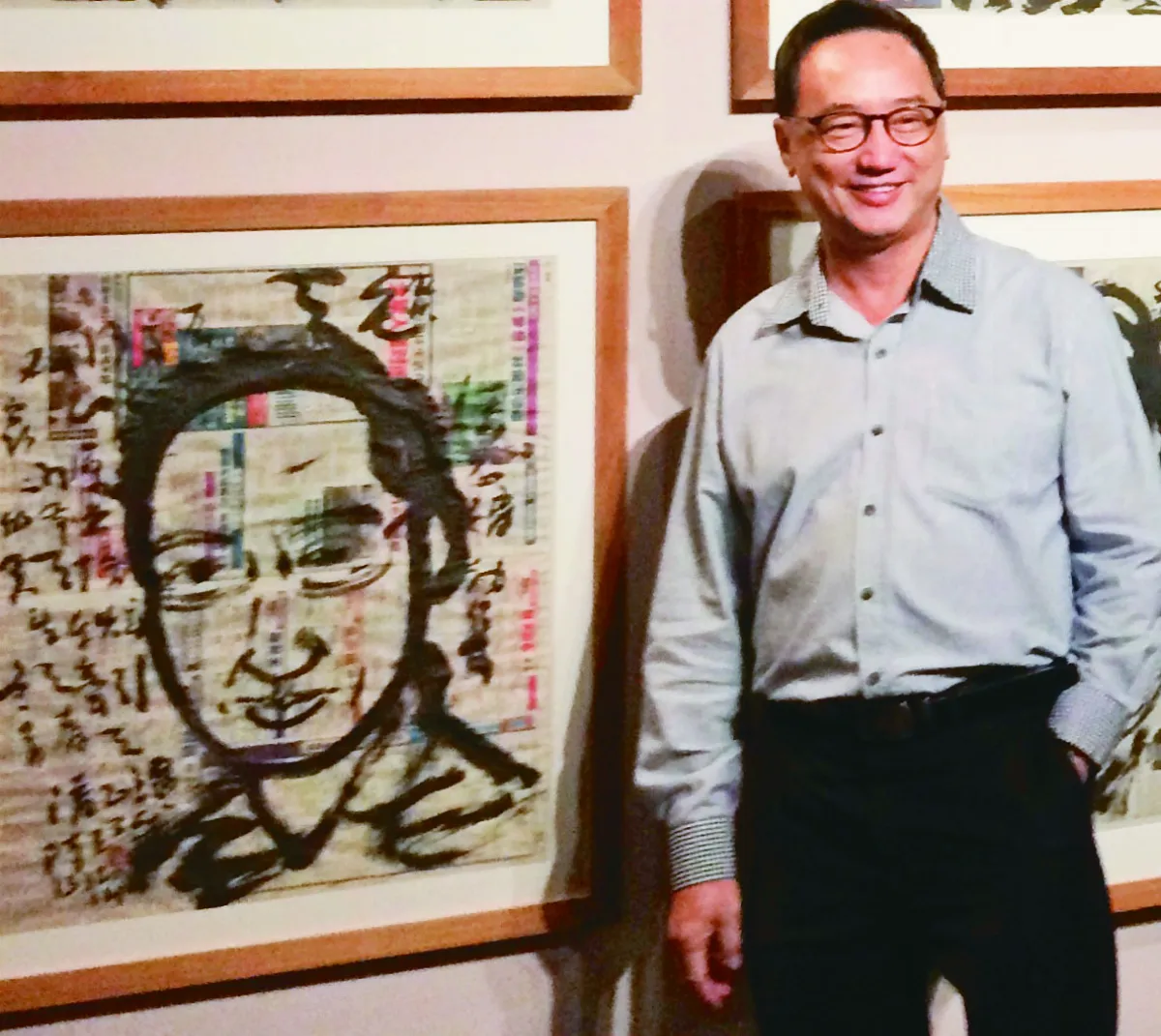 時光重逢 太陽經過金鳥赫蕉