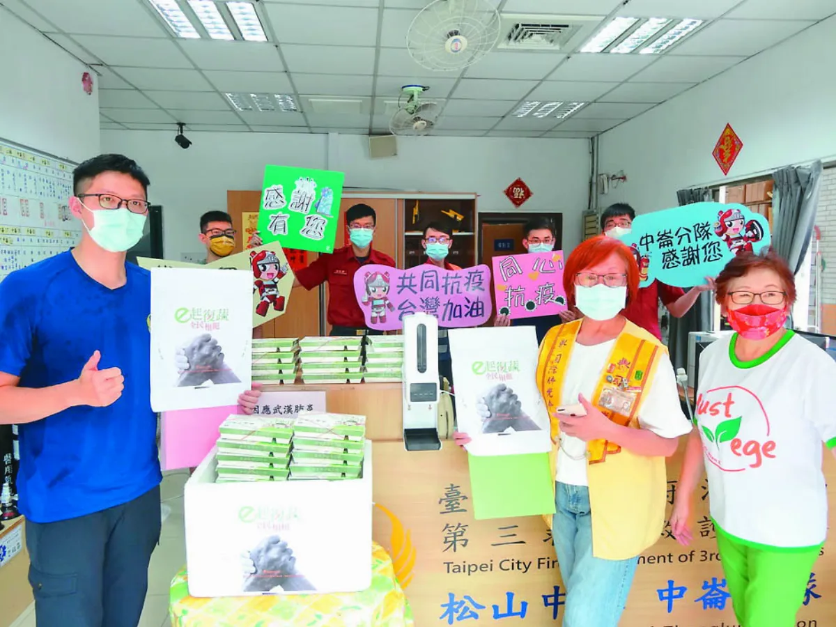 全民相挺e起復蔬 愛心流轉全台