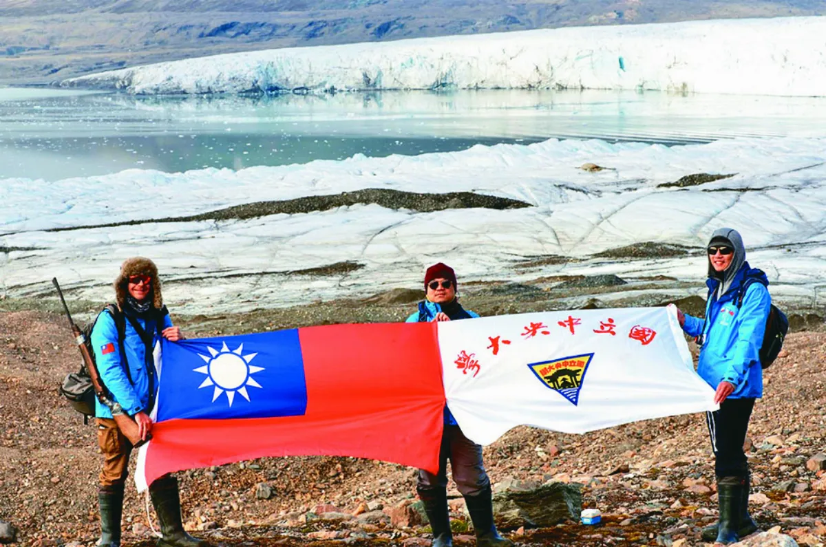 台灣團隊首赴北極 開啟新頁