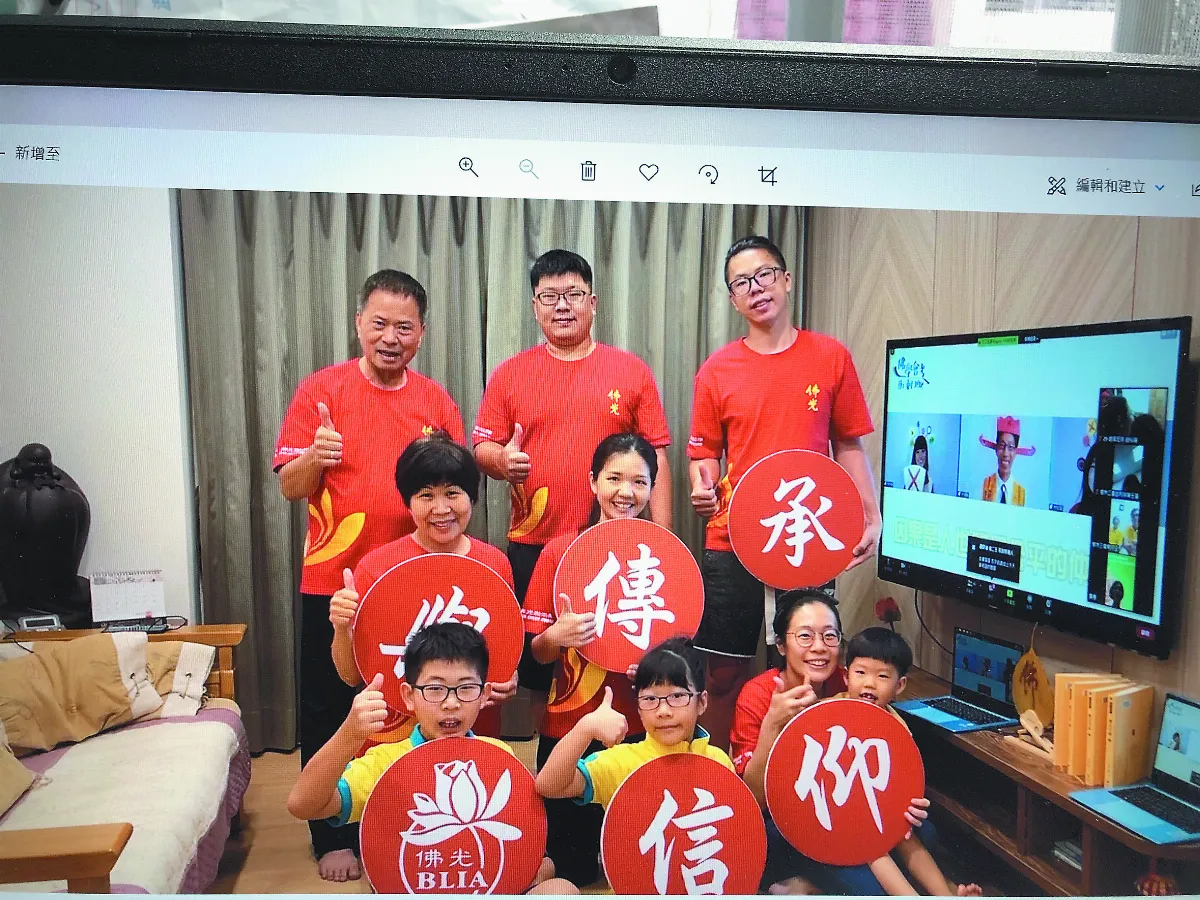 趣味佛學會考 金光明寺以法相會