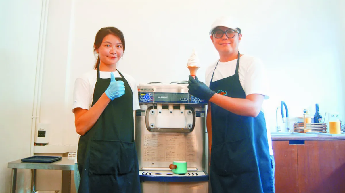 在地型霜淇淋店 專賣幸福滋味