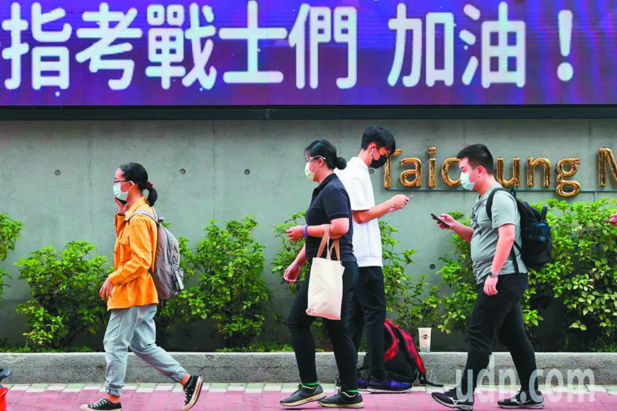 大學分科測驗 明年改60級分