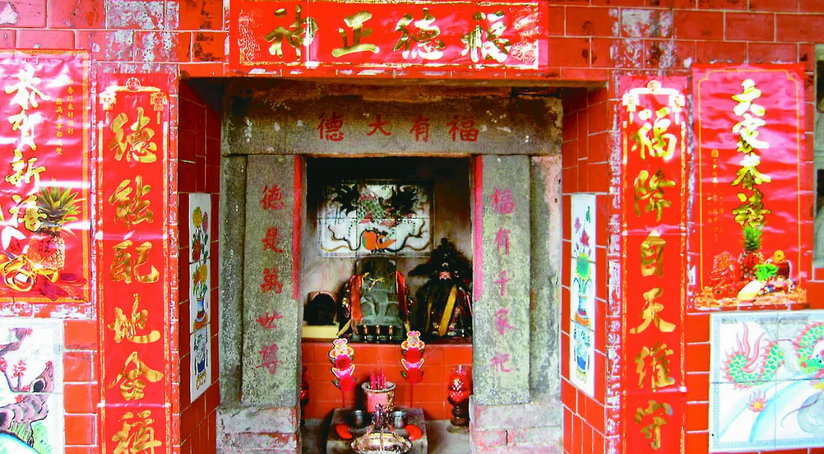 印象旅人 古蹟土地公廟