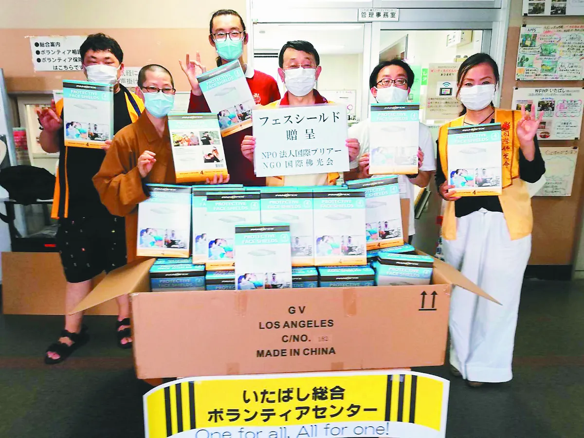 東京佛光人 捐近7千防疫面罩