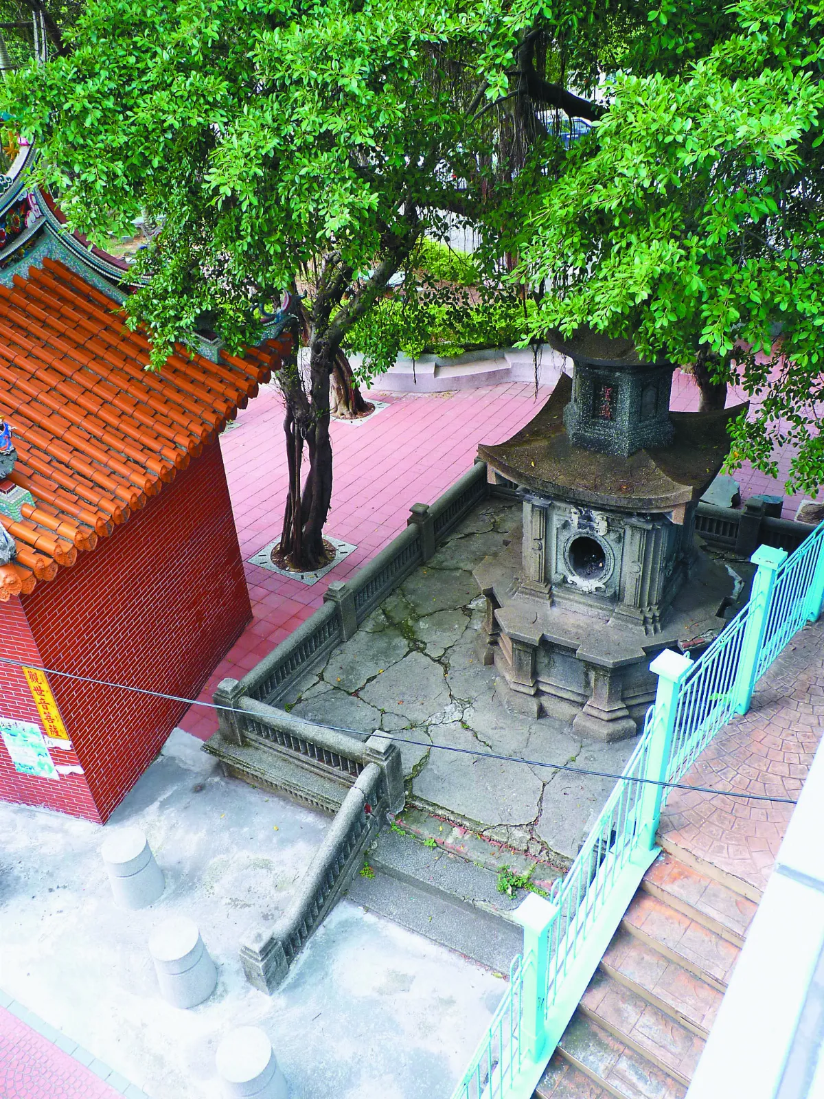 【台灣印象】聖蹟亭