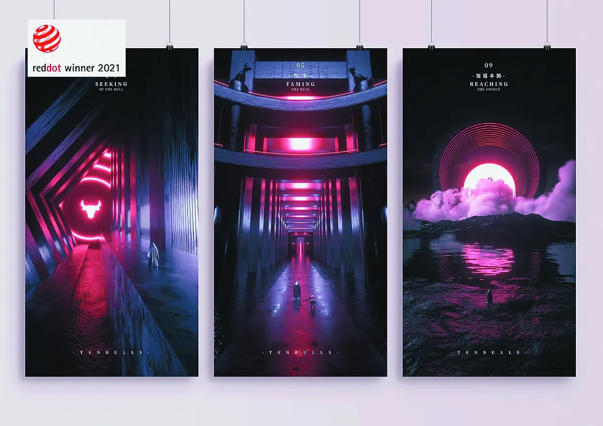 融禪宗思想 拾牛奪紅點大獎