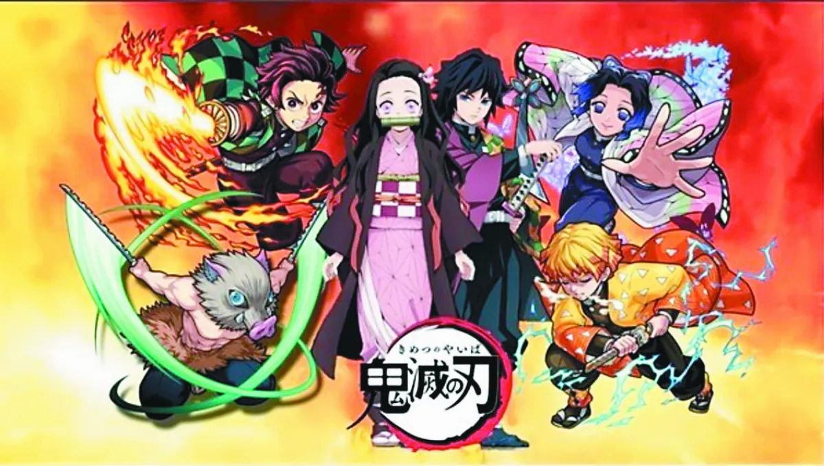 星球大小事