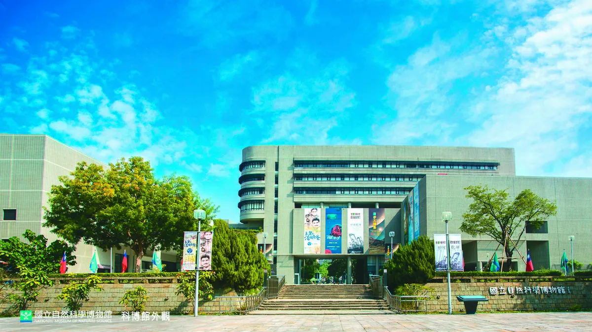 國立自然科學博物館─人類文化廳 探索古代科技 追尋先民智慧