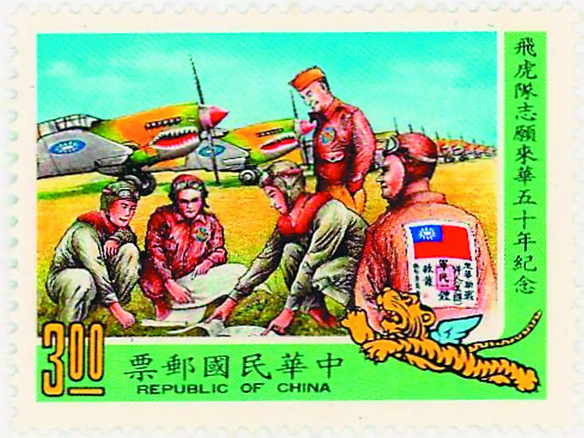 歷史點滴 國際合作在中國：陳納德與飛虎隊 上