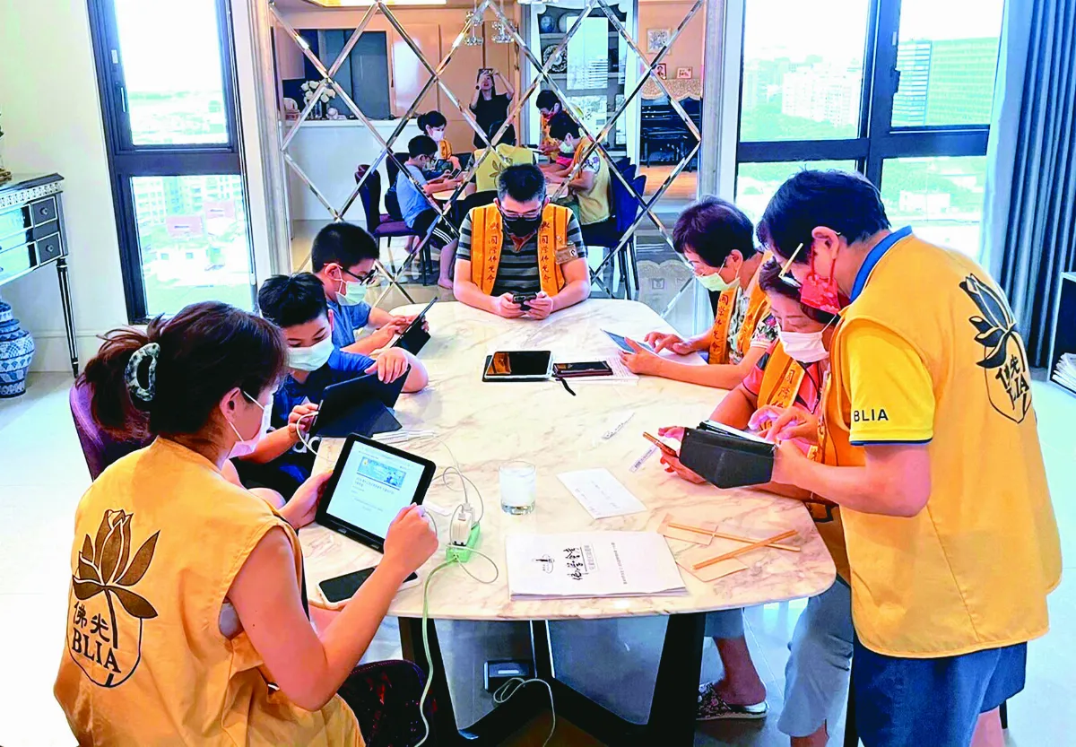 普門寺同霑法益 學習與時俱進