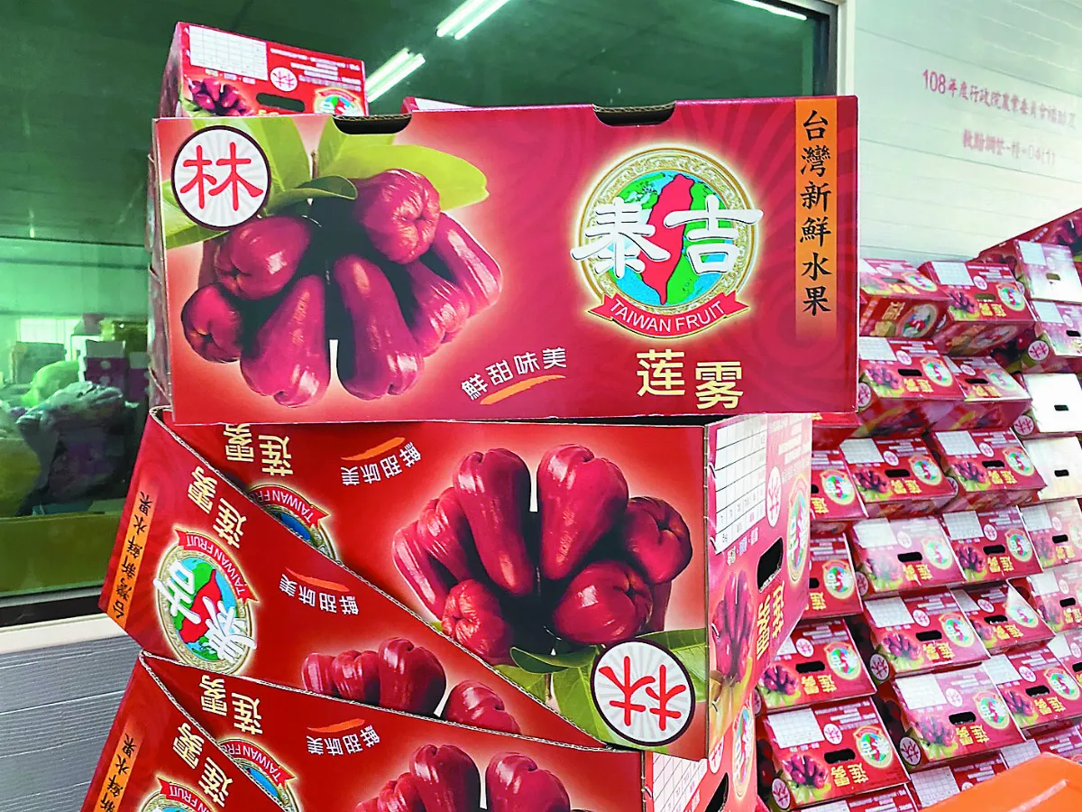 損失近20億 釋迦、蓮霧 大陸禁輸入