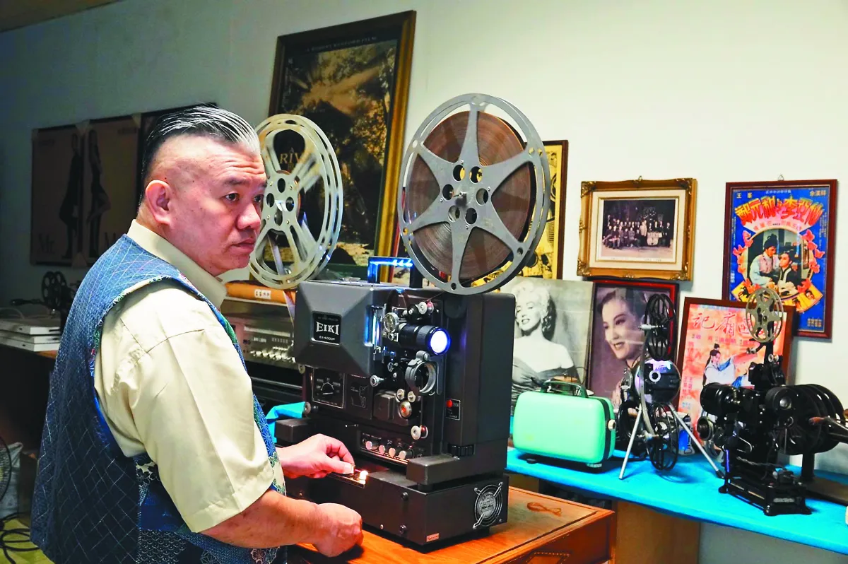半世紀 收藏500放映機千餘影片