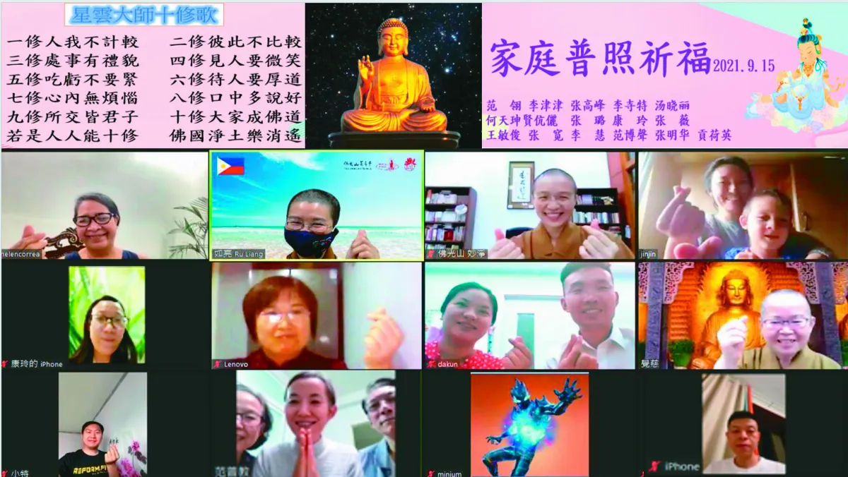 萬年寺雲端普照 染疫者生信心