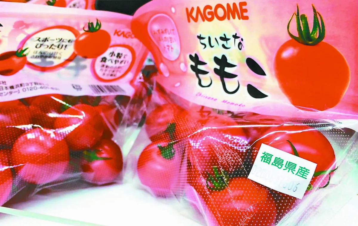 美國解禁 日核災區食品