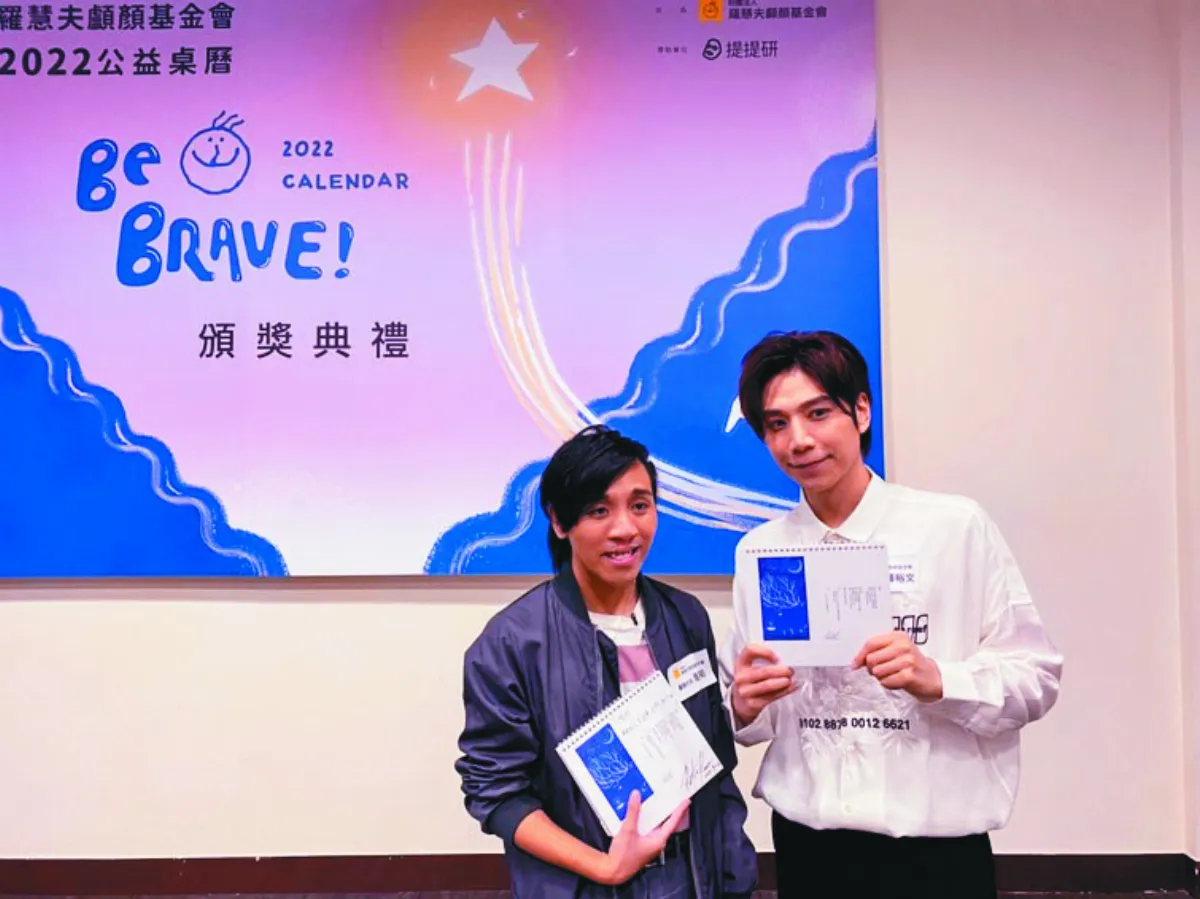 講話脖子就痛 顱顏兒唱歌追夢