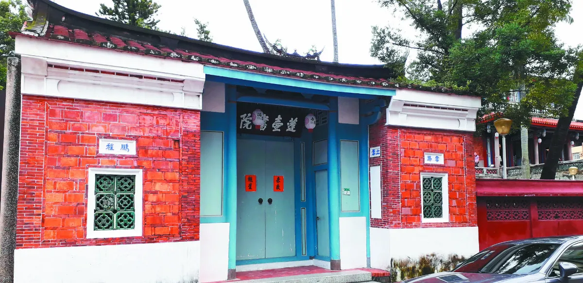 【大江南北】 台南赤崁樓