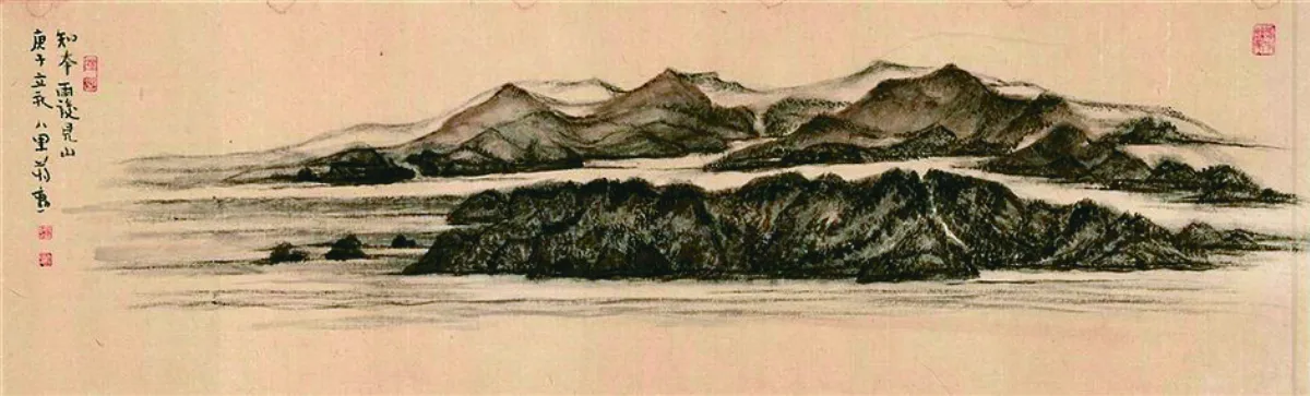 蔣勳書畫 展獨處心境